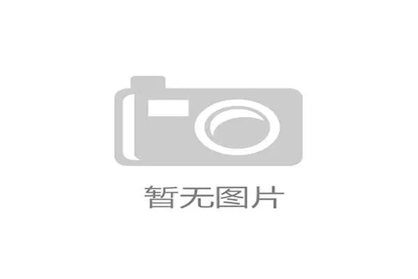 波胆赔率避坑指南 彩票数字高频玩法防骗技巧