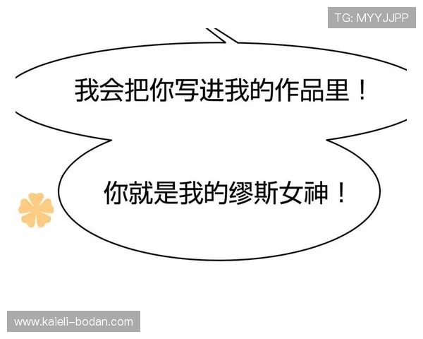 反波胆的套路避坑防骗泛体育平台对比评测